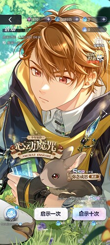 ec9e6bd9fa092a5c7fd7d8fd4a38b9c2