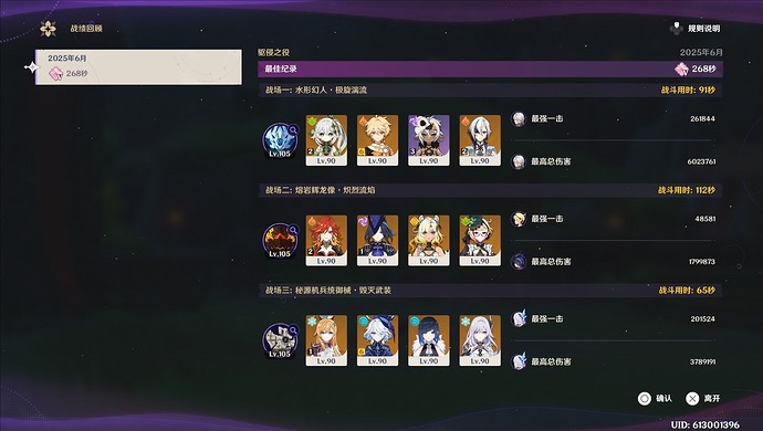 123
