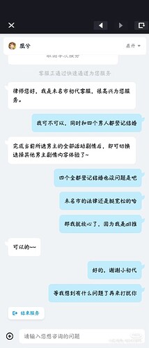 Camera_XHS_1752126079185