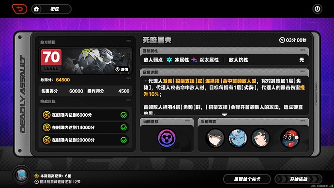 6CE8B7A3A4621F566CC726CB53E74DBE