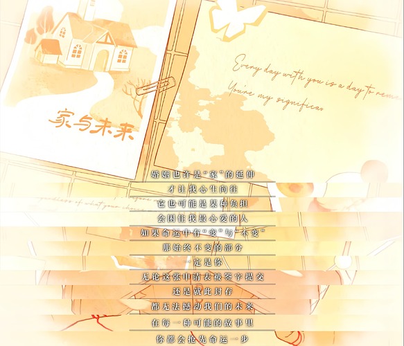 img-17521944436899884991411319de8254d5412031dd199654c247852e5365c675225145f09480b