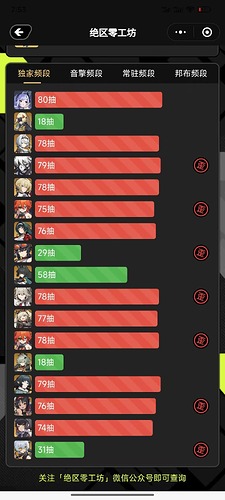 微信图片_20250428200826