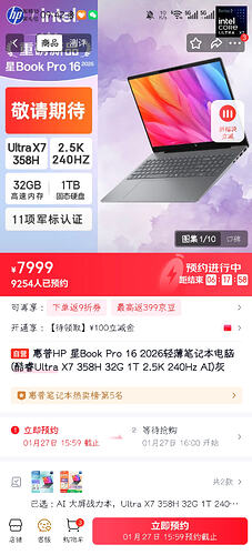 29b2085e5017d57ed3429182fca200ee