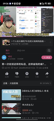 Image_183193194968380