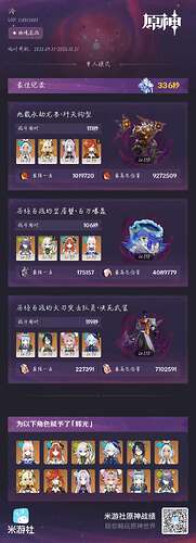 11ab95a0f33aecbc3319a9fa4567843b