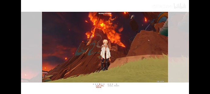 Screenshot_20250319_132345