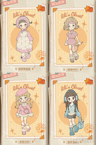 MEITU_20250325_134047101