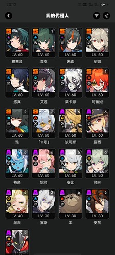 Screenshot_20250322_201213