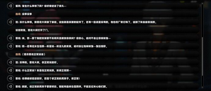 微信图片_20260305090700_597_28