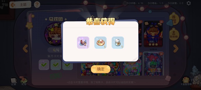 Screenshot_2025-04-15-21-58-47-44_83d01a766b9ca2d0244efc605132bb04