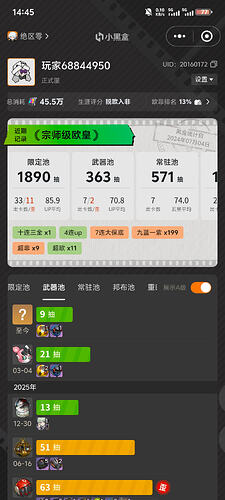 Screenshot_20260304_144546