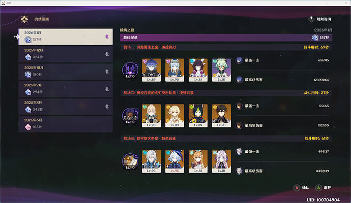 99fcd6e07643f19d8106e40428cfceaf