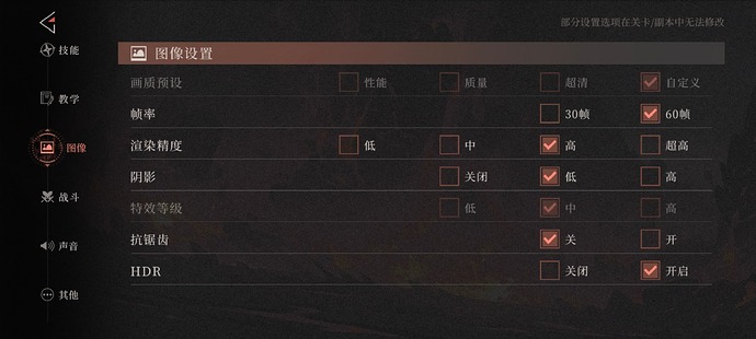 Screenshot_2025-08-18-09-52-29-670_com.kiif.huijin