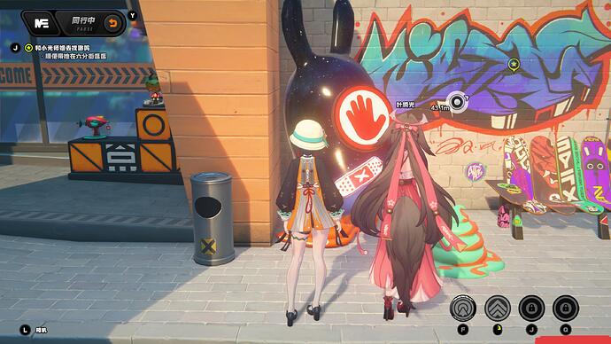 ZenlessZoneZero 2025-12-04 20-32-22-760