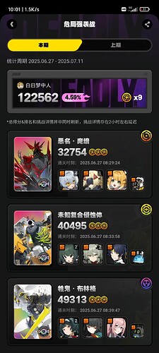 d0ab97ad41e79b0b4ae3a333382a9fa