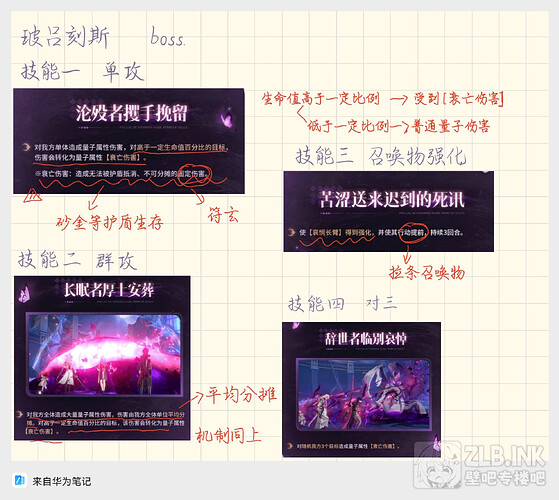 Image_94626607615568