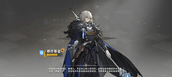 Screenshot_2025-12-04-13-40-29-181_com.DimCroon.hh