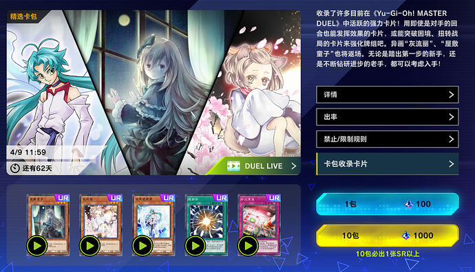 4226cdf471d0174cd951b1eb684a71de