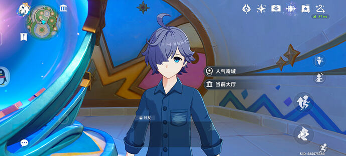 Screenshot_20260114_225634_com.miHoYo.ys.bilibili