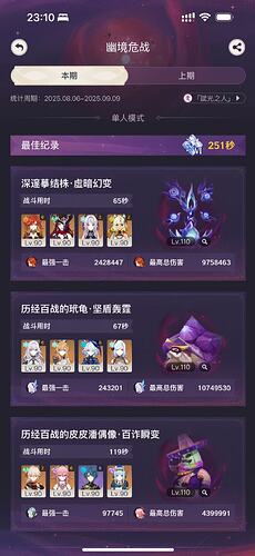 微信图片_20250806231429