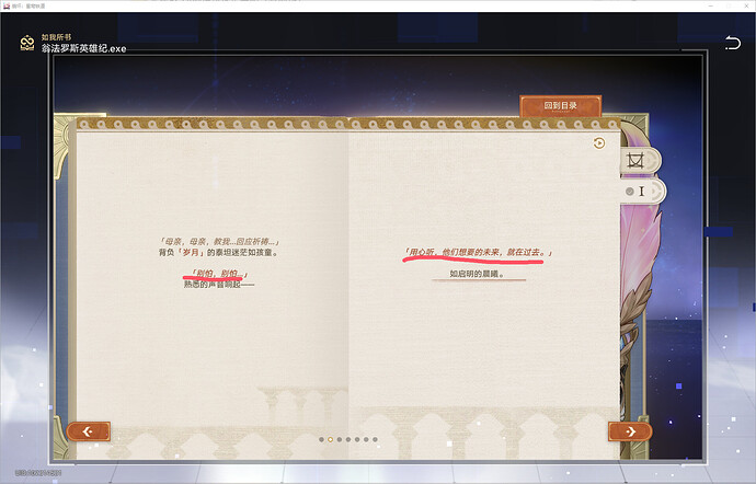 QQ_1751460867860