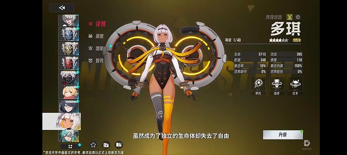 Screenshot_2025-08-23-23-21-41-849_com.taptap