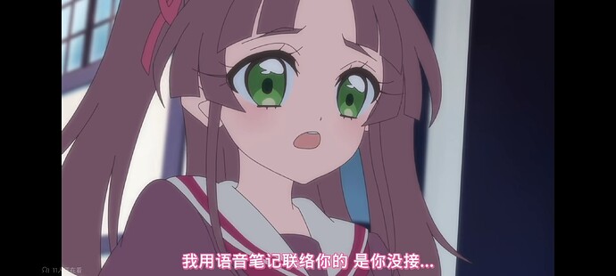 Screenshot_2026-03-22-12-09-41-043_tv.danmaku.bili