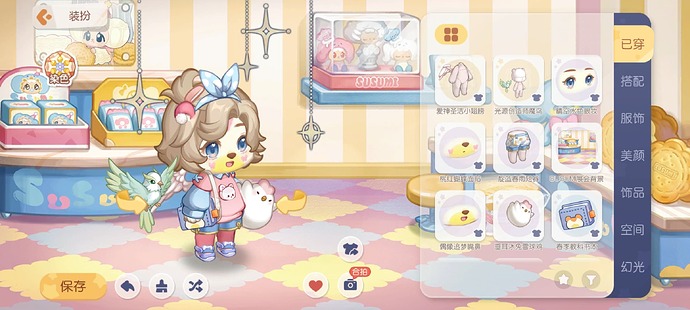 Screenshot_2025-03-17-15-14-41-62_83d01a766b9ca2d0244efc605132bb04