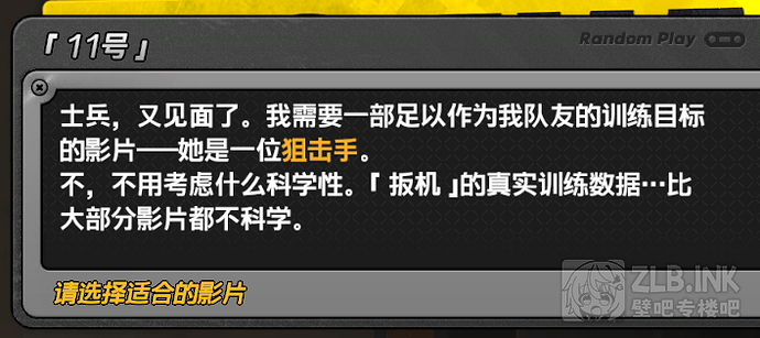 屏幕截图 2025-02-22 115203