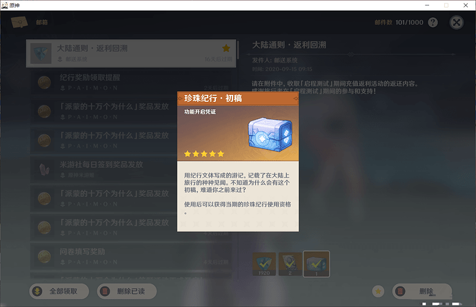 76252a28cf6677195875b1c11979957e