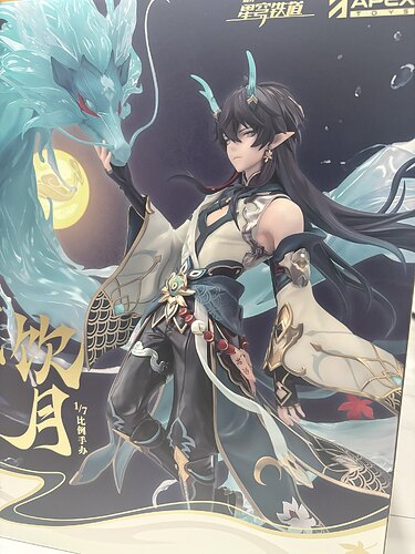 QQ图片20251112202743