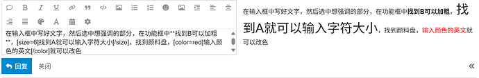 局部截取_20250705_161258