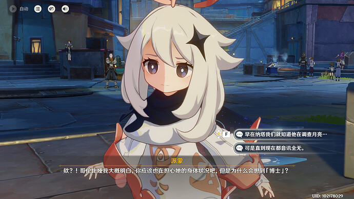 1000007810