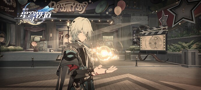 StarRail_Image_1752310351