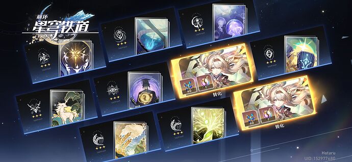 Image_1767753292162_294