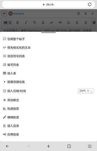 Screenshot_20260128_225937_com.microsoft.emmx_edit_5105012503912632