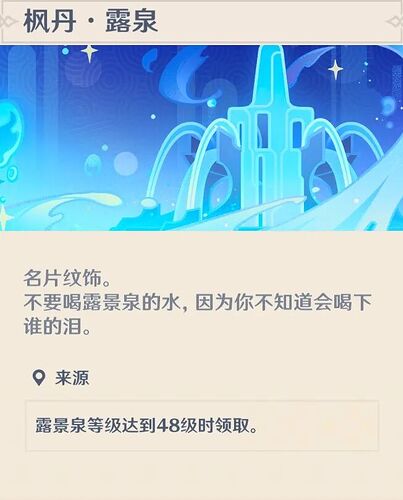 微信图片_2026-02-11_184528_899