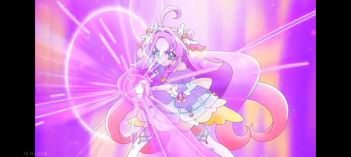 Screenshot_2026-03-22-12-06-58-829_tv.danmaku.bili