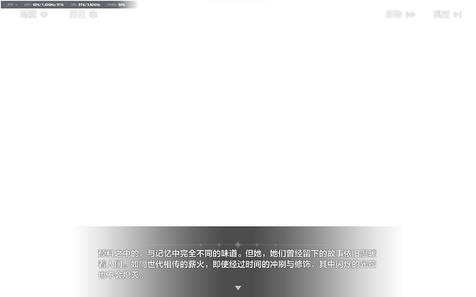 屏幕截图 2024-01-06 161657