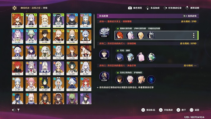 19ab5a175b551-screenshotUrl