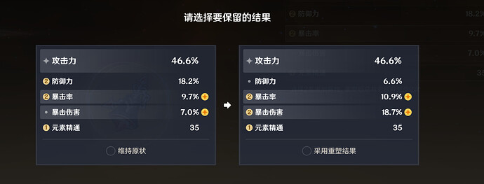 QQ图片20250630192417