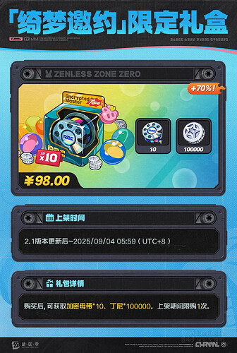 1000005890