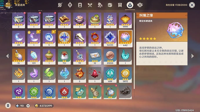 6ea05001bcf87a642b5bae32de7bd300