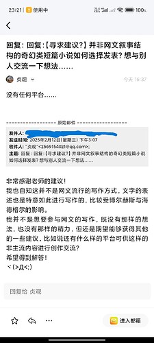 07d0e777267d90fd81cd1f33f5e5ed501