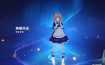 原神 2026_2_6 21_00_59