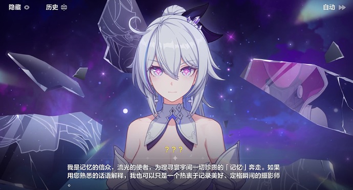 屏幕截图 2025-03-30 195602