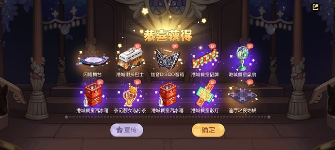Screenshot_2025-04-17-12-26-18-89_83d01a766b9ca2d0244efc605132bb04