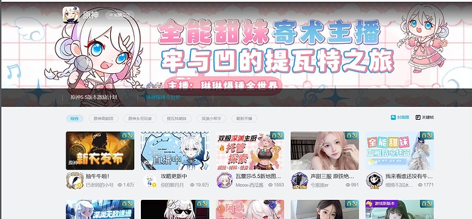 屏幕截图 2025-03-26 165758