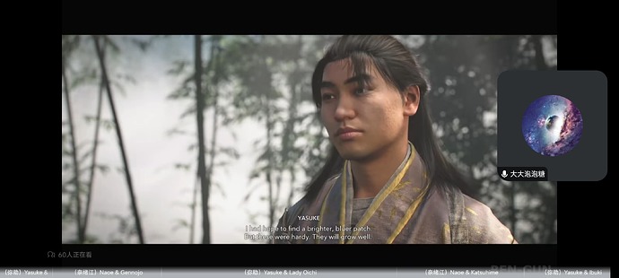 Screenshot_2025-03-19-23-42-08-676_tv.danmaku.bili