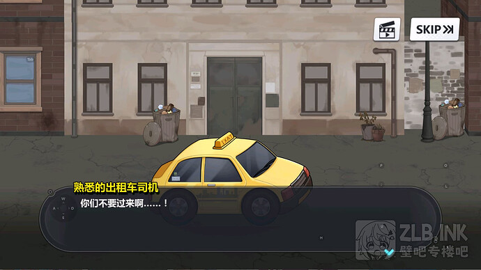 QQ图片20250313234416